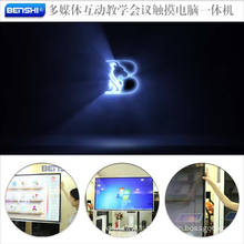 sixe video hd led board display LCD Advertising kiosks for post offices, hospital,school